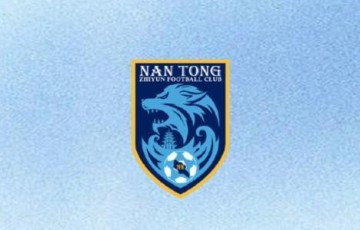博鱼电竞首页-南通支云官方：江苏中业成为球队2026赛季官方赞助商
