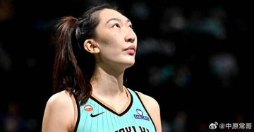 博鱼电竞首页-纽约自由人97-82胜多伦多节奏迎三连胜，韩旭2投全中得4分|WNBA|WNBA常规赛|底特律活塞队|以赛亚·斯图尔特|nba_新浪体育_新浪新闻