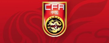 博鱼电竞官方网站-男足国字号上次跻身世界大赛是2005年，当年国青16强国少8强