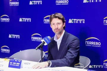 博鱼电竞平台-西班牙费雷罗网球学院正式落地上海，以网球架起中西体育文化新桥梁